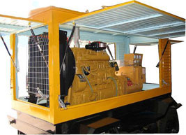 海沧移动电站(移动柴油发电机组) 海沧移动电站(移动柴油发电机组)